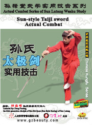 Sun-style Taiji sword Actual Combat (WT66)