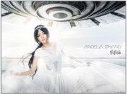 Angela Chang (Zhang Shao Han): 张韶涵 : Angela Zhang(CD) - (WVAP)