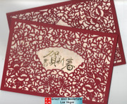 Great Wall 2026 Year of the Horse 馬年新春贺卡 Chinese Lunar New Year Greeting Cards with Envelopes Pack #0L w/2 Cards (WJ0L)