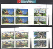 China Stamps - 1998-8 , Scott 2855-58 Architecture of Dai Nationality - Imprint Block of 4 - MNH, F-VF (9285C)