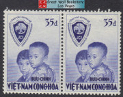 South Vietnam Stamps - 1956, Sc 62, Operation Brotherhood - Pair - MNH, F-VF (9V06J)