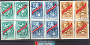 China Stamps - 1959, C67, Scott 438-440 10th Anniv. of Founding of PRC(1st Set), Block of 4 - CTO, F-VF (9043A)