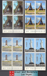 Taiwan Stamps : 1974, TW S101 Scott 1871-4 Taiwan Scenery - Block of 4 - MNH, F-VF (9T0HC)