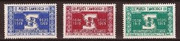 Cambodia Stamps - 1969 , Sc 204-6 50th Anniv of the ILO, MNH, F-VF - (9A011)