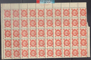 China Stamps - Manchukuo - 1945, Sc 164 "One Virtue, One Spritit" - half full sheet - MNH, F-VF  (9C0GW)