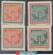 China Stamps - 1950 , C7 + C7R , Scott 72-3 1st National Postal Conference, Original + Reprint for comparison, MNH, F-VF (9007C)