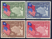China Stamps - 1939 , Sc 364-7, 15 Anniv. of the US Constitution - MNH, F-VF  (9C08K)
