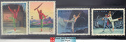 N53-56, Scott 1126-29 Modern Revolutionary Ballet - the White-haired girl - MNH, F-VF