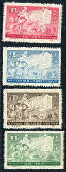 China Stamps - 1952 , S2R , Scott 128-131 Land Reform, MNH, F-VF (90128)