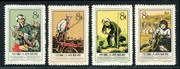 China Stamps - 1957 , S20 , Scott 330-333 Agricultural Cooperatives - MNH, F-VF (90330)