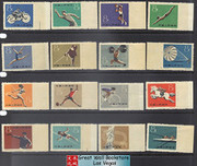 China Stamps - 19579, C72, Scott 467-482 1st National Games of PRC - MNH, F-VF (90467)