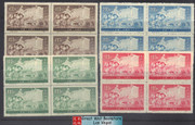 China Stamps - 1952 , S2R , Scott 128-131 Land Reform, block of 4 - MNH, F-VF (9012B)