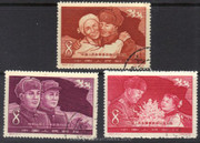 China Stamps - 1958 , C57 , Scott 382-4 Victorious Return of Chinese People's Volunteers - CTO, F-VF (9038C)