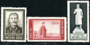 China Stamps - 1954, C27, Scott 231-233 1st Anniv. of Death of J.V. Stalin - MNH, FVF  (90231)