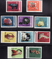China Stamps - 1978 , T29, Scott 1423-33 Arts and Grafts - MNH, F-VF (91423)