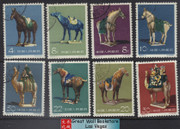 China Stamps - 1961, S46, Scott 592-599 Tri-Coloured Pottery of Tang Dynasty, CTO, NH  (9059A)
