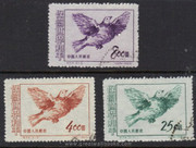 China Stamps - 1953 , C24, Scott 187-189 Defend World Peace (3rd Set) - CTO, F-VF (9018C)