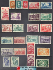 China Stamps - 1952 , C13 - C19, China Stamps Collection with 7 complete sets - CTO (900A2)