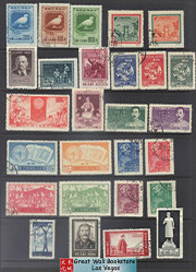 China Stamps - 1949, 1950, 1951, 1954 , C1, C3, C5, C7, C11, C12, C26, C27, C29, C30, China Stamps Collection with 10 complete sets - CTO (900A3)