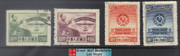 China Stamps - 1957 , S19, Scott 326-329 Harnessing the Yellow River - CTO (9032A)