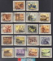 China Stamps - 1955, S13, Scott 249-266 Strive for fulfilment of 1st five-year Plan - CTO (9024D)