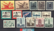 China Stamps - 1954, 1955, 1958 , 1959 , C30, C31, S21, S22, S31, S33, S36, China Stamps Collection with 7 complete sets - CTO (900A5)