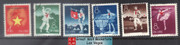 China Stamps - 1959 , C64, Scott 457-462 10th anniv. of Chinese Young Pioneers - CTO, NH (9045C)