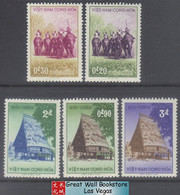 South Vietnam Stamps - 1957, Sc 63 - 7 Hunters on Elephants, MLH, F-VF  (9V075)