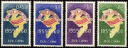 South Vietnam Stamps - 1960 , Sc 146-9 Map and Flag of Vietnam, MNH, F-VF (9V02J)