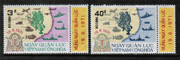 South Vietnam Stamps - 1971 , Sc 394-5, Armed Forces Day - MNH, F-VF (9V07M)