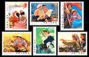 China Stamps - 1976 , T17, Scott 1293-98 In Vast Countryside - MNH, F-VF (91293)
