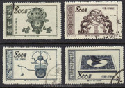 China Stamps - 1953 , S7, Scott 198-201 Great Motherland (4th Set) - CTO, F-VF (9019C)