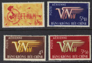 South Vietnam Stamps - 1952-3 , Sc C1-4, Air Post Stamps - MNH, F-VF (9V082)