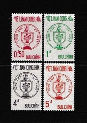 South Vienam Stamps - 1963 , SC# 215-8, Fighting Soldiers - MNH, F-VF (9V08B)