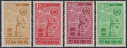 South Vienam Stamps - 1964 , Scott # 235-8 World Meteorological Day - MNH, F-VF (9V08D)