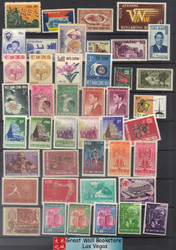 South Vietnam Stamps - 1951-64, 43 different stamps collection - Mint  (9V06C)