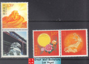 China Stamps - 2 sets of Individualized Stamps - MNH, F-VF (99094)
