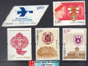 China Stamps - 2012 , 5 different complete sets - MNH, F-VF (99086)