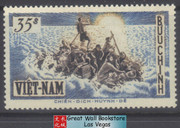 South Vietnam Stamps - 1955, Scott 34, Refugees on Raft - MNH, F-VF  (9V08Q)