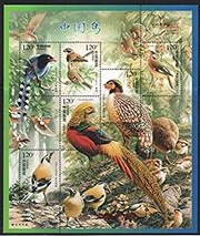 China Stamps - 2008 , 2008-4 China Bird stamps 中國鳥 - S/S - MNH, F-VF (99083)