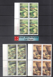 China Stamps - 2001-8 , Scott 3104-06 Mount Wudang - Imprint block of 4 - MNH, F-VF  (9310C)