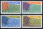 South Vietnam Stamps - 1959 , Sc 120-3 Constitution, 4th anniv.Volunteer Road workers - MNH, F-VF (9V090)