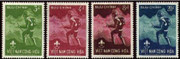 South Vietnam Stamps - 1957, Scott 124-7, National Jamboree (Boy Scout) Set, MNH, F-VF  (9V002)