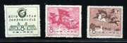 China Stamps - 1958 , C55, Scott 374-6 National Exhibition of Industry and Communications - MNH, F-VF (90374)