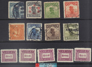 China Stamps - 1923-47 , 13 Different 1923-47 China Stamps - Used (9C0HF) China Stamps - 1923-47 , 13 Different 1923-47 China Stamps - Used (9C0HF)
