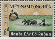 South Vietnam Stamps - 1970, Scott 376, Land to the Tiller Agricultural, MNH, F-VF