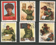 China Stamps - 1967 , C123, Scott 930-935 Liu Yingjun, Chairman Mao's Good Fighter - CTO, NH (9093A)