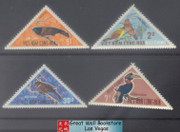 South Vietnam Stamps - 1970. SC# 364-7, Birds - MNH (gum bent on 30C value), F-VF (9V09E)