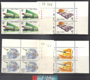 China Stamps - 1989, T143 , Scott 2245-8 Building up of National Defence--Rocket - Imprint Block of 4 (2 blocks w/control number) - MNH, F-VF  (9224E)