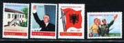 China Stamps - 11971, N25-28, Scott 1080-83 30th Anniv. of Founding of the Albanian Labor Party - MNH, F-VF  (91080)